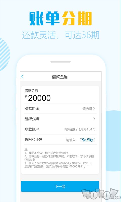 小蓝卡