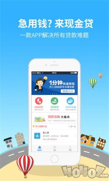 多宝鱼