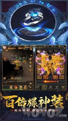 2020新开挖矿传奇新服