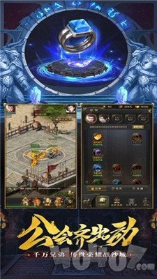 2020新开挖矿传奇新服