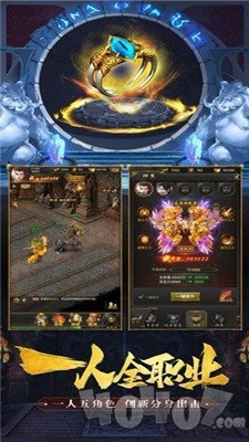 2020新开挖矿传奇新服