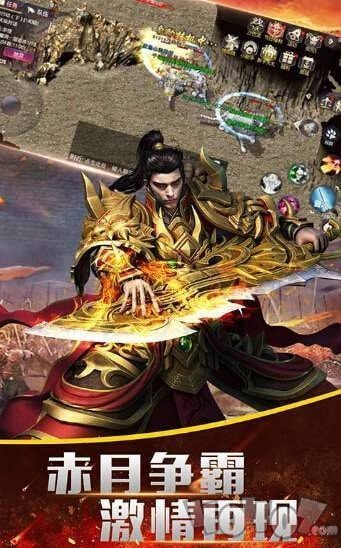 元尊大陆单职业