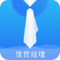 有信展业