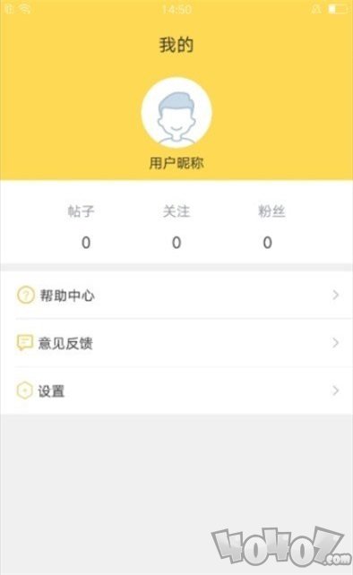周转管家
