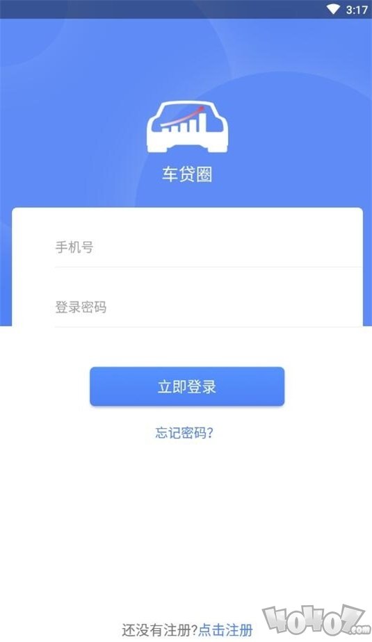 车贷圈