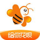 给你花呗