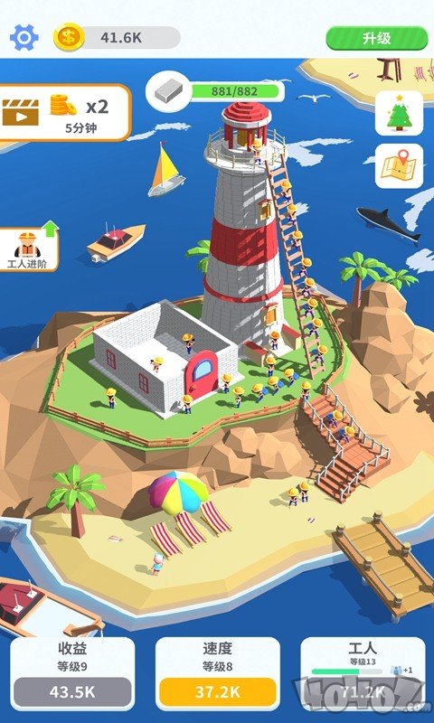 疯狂搬砖最新版