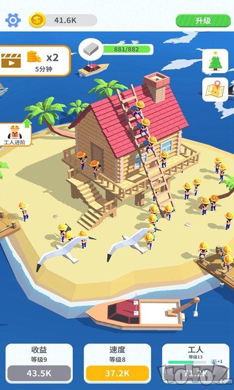 疯狂搬砖最新版