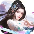 不朽仙庭