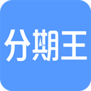 和悦贷2020版