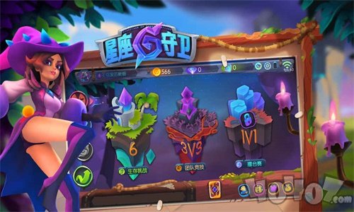 守卫星座