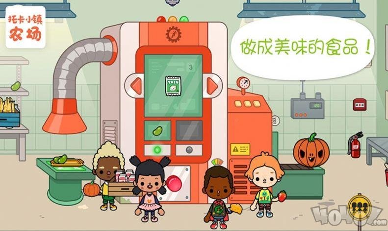 托卡小镇农场生活