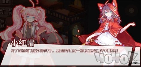折叠童话