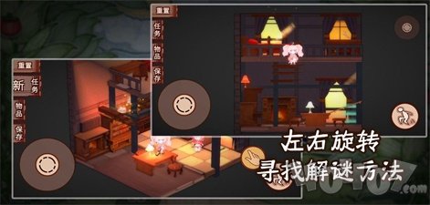 折叠童话