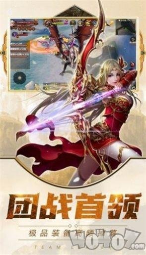 暗黑破灭神