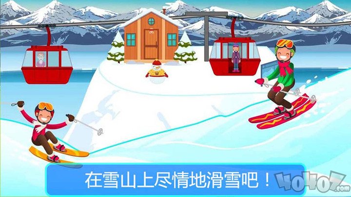 迷你城市海岛探险
