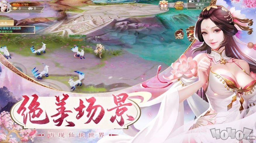 狂神无双缘梦