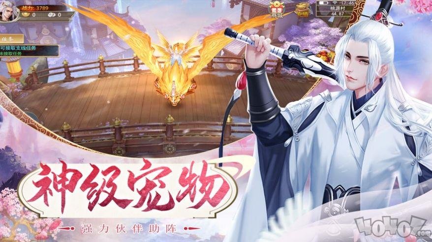 狂神无双缘梦