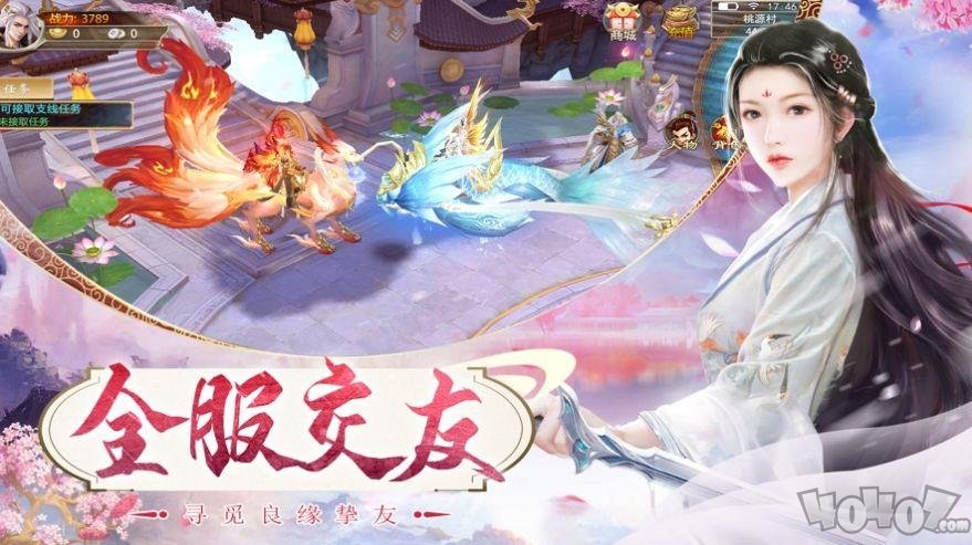 狂神无双缘梦
