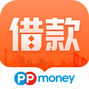 PPmoney借款