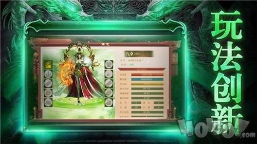 盘龙之雷霆主宰