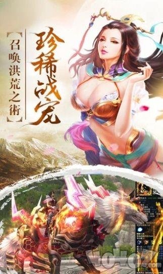 轩辕仙剑江枫