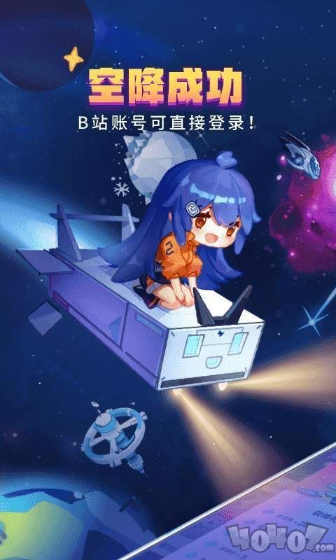 5177漫画网