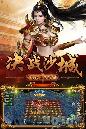 新开古惑仔版本传奇