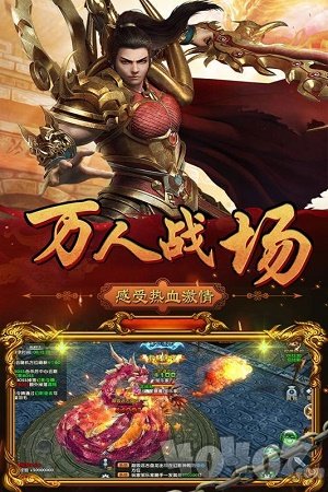 新开古惑仔版本传奇