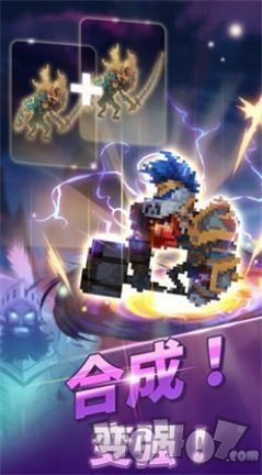 元气魔兽