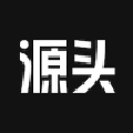微商源头
