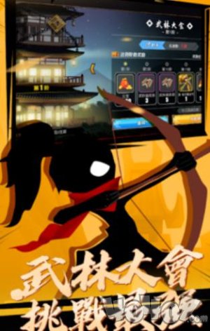 我射得超多