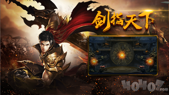 新开刀刀切割刀刀冰冻单职业传奇