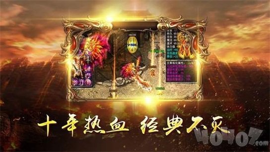 新开刀刀切割刀刀冰冻单职业传奇