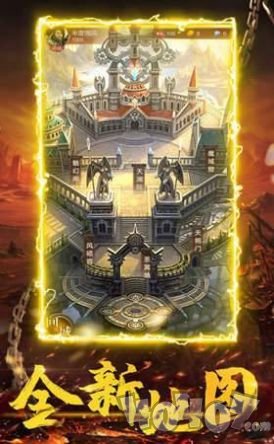 新开龙城无赦令传奇