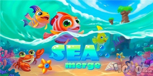 海洋融合