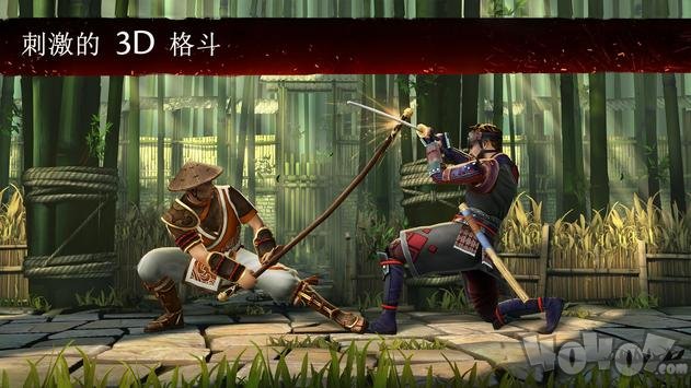 暗影格斗传奇战场