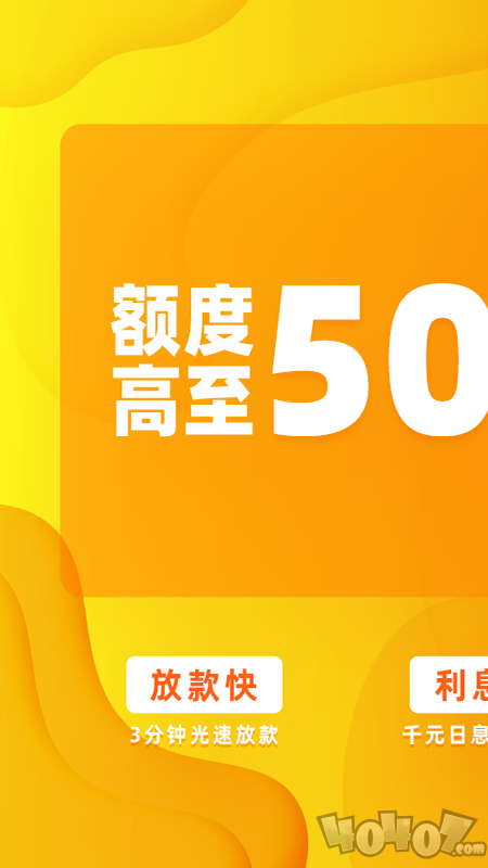 黑金钱包