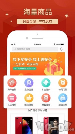 拍拍猫