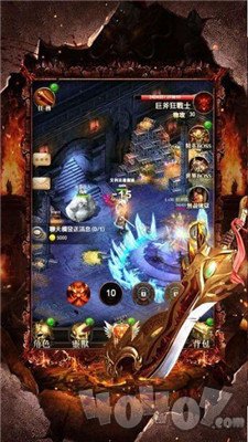 至尊战歌