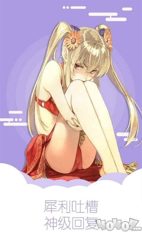 小红漫画