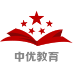 中优教育