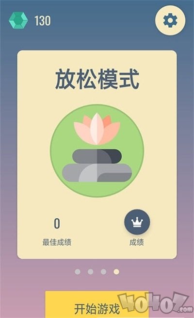 六角点点
