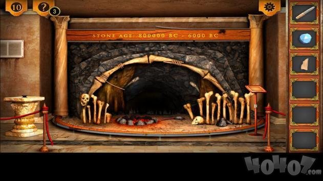 博物馆房间逃生