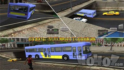 停车大师3D巴士2