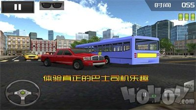 停车大师3D巴士2
