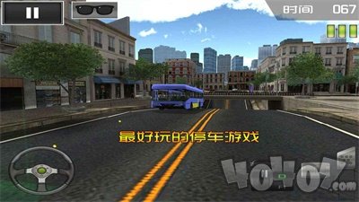 停车大师3D巴士2