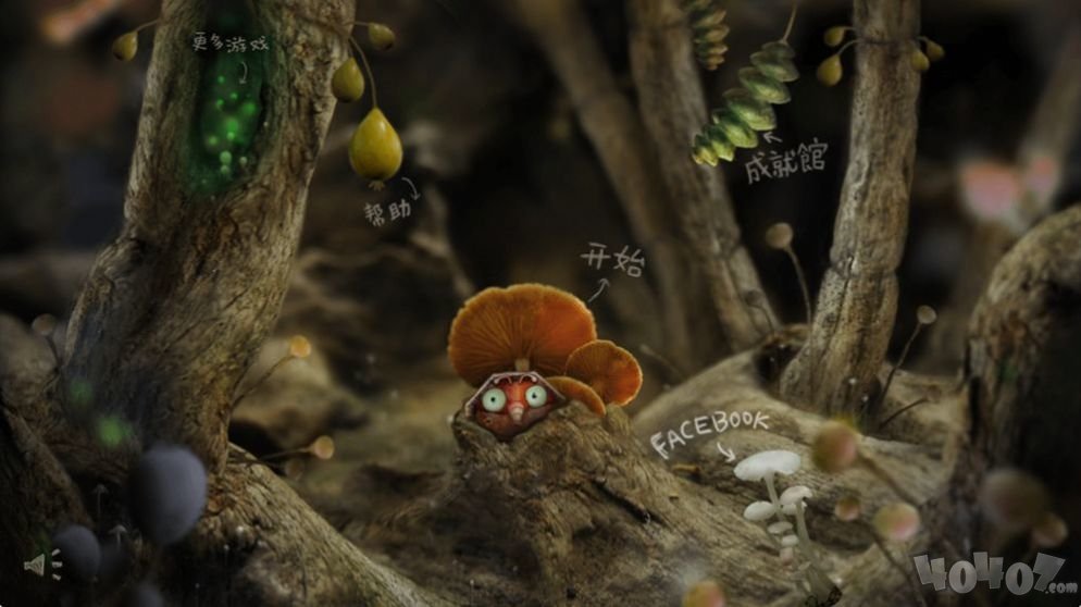 甲虫模拟器3d