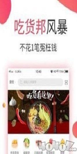今多宝