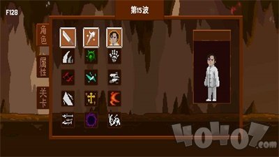 盗贼团